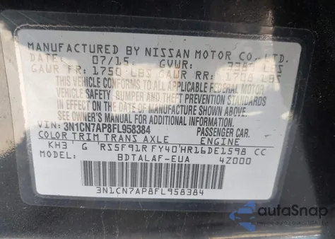 2015 Nissan Versa 1.6 S из США, поврежденный, VIN 3N1CN7AP8FL958384